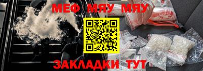 гашик Аргун