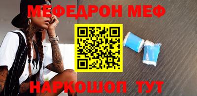 марки nbome Апрелевка
