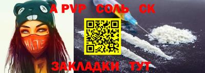 гашик Аргун