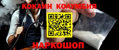гашик Аргун