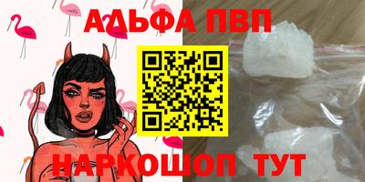 гашик Аргун
