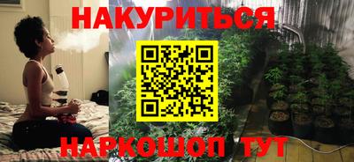 гашик Аргун