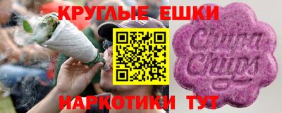 гашик Аргун