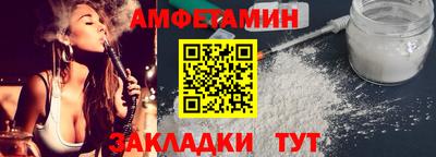 гашик Аргун