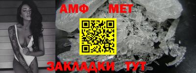 гашик Аргун