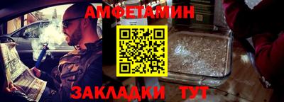 марки nbome Апрелевка