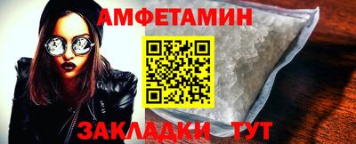 гашик Аргун