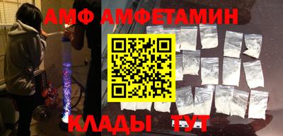 гашик Аргун
