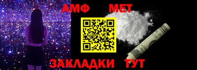 гашик Аргун