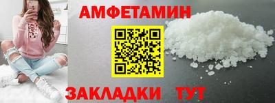 гашик Аргун