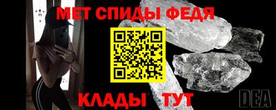 марки nbome Апрелевка