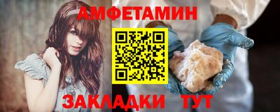 марки nbome Апрелевка