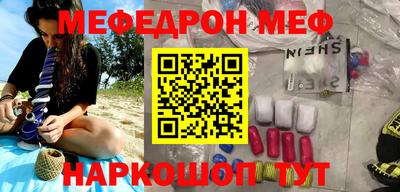 гашик Аргун