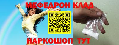 не бодяженный Донской