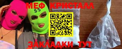 гашик Аргун
