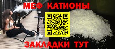 марки nbome Апрелевка