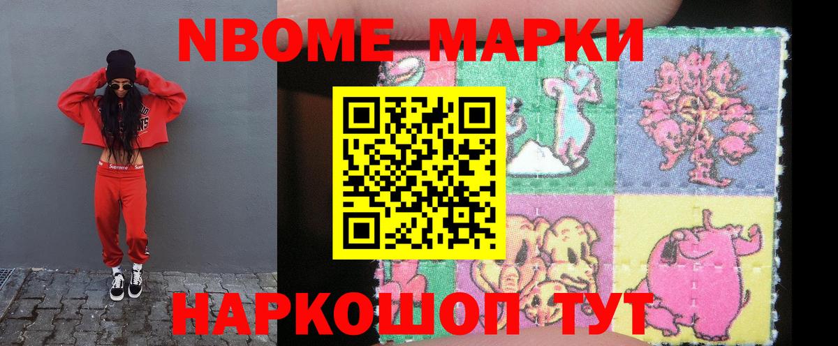Лсд 25 экстази ecstasy Беслан